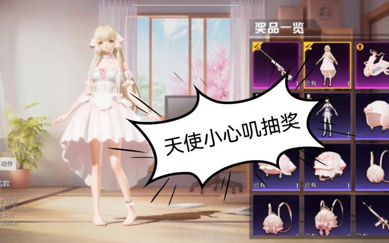 和平精英辅助【XL主播定制】独家绘制透视 完美过检 雷达预警  生态触摸锁 函数自瞄 可观透